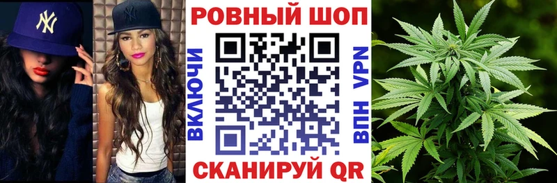 Купить наркоту Советский ГАШ  Псилоцибиновые грибы  Меф мяу мяу  COCAIN 