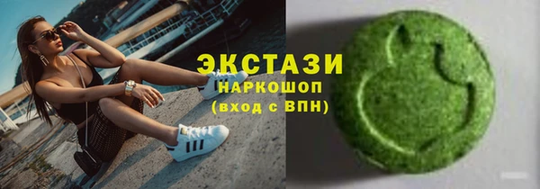 гидропоника Алексеевка