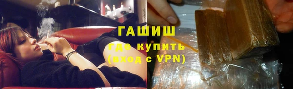 прущий лед Алзамай