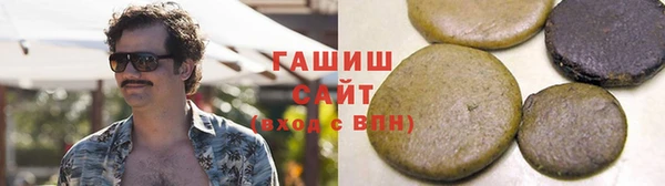 прущий лед Алзамай
