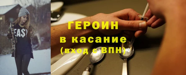 гидропоника Алексеевка
