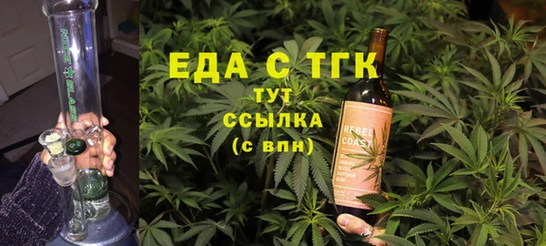 героин Медногорск
