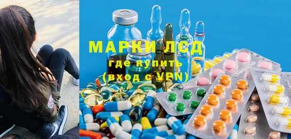 гидропоника Алексеевка