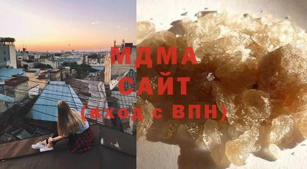 прущий лед Алзамай