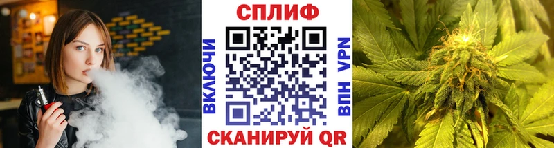 Бошки марихуана гибрид Советский